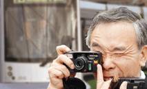 Japaner mit Kamera