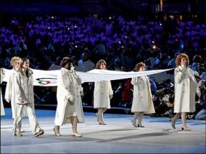 Olympische Flagge Turin 2006