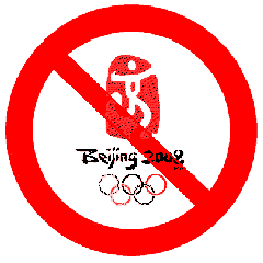 Olympia in Peking 2008: Nein, Danke!