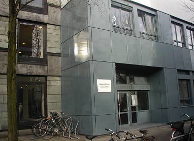 Bürohaus Hamburg - Amandastraße
