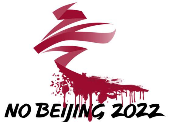 Blut und Spiele: Olympia in Peking – nein, danke!